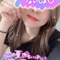 あいか