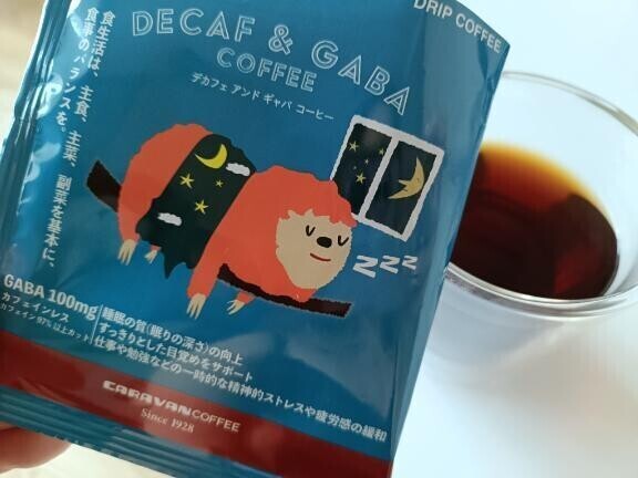 おはよございます♡