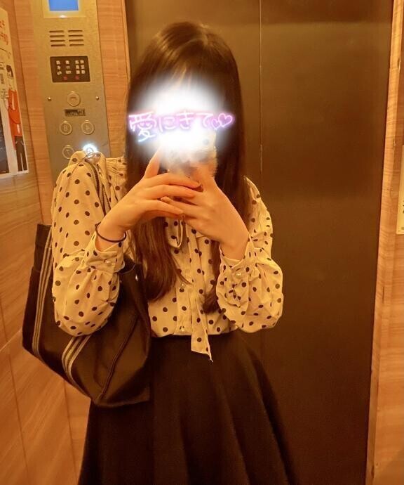 昼下がりの大胆なお誘い...❤️