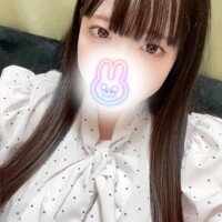 るな
