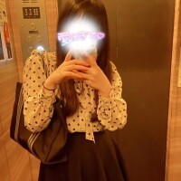 るな