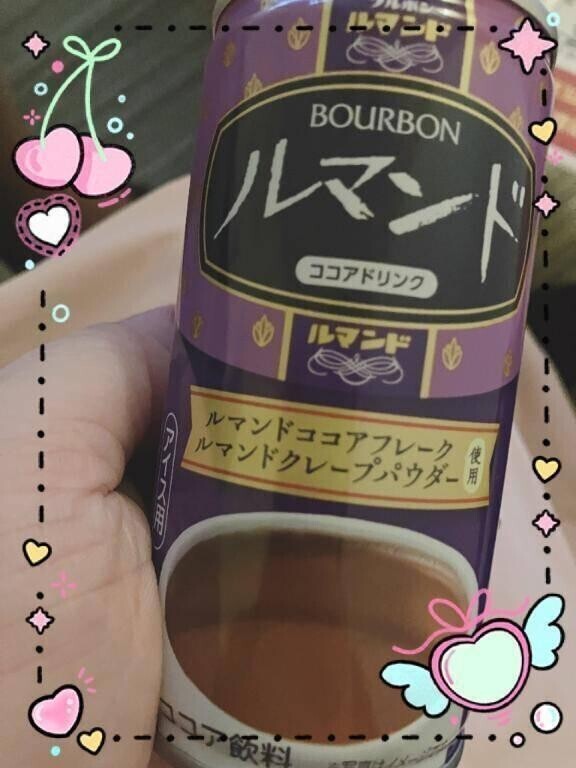 そういえば?