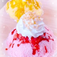 れむ