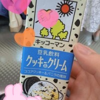 ありさ