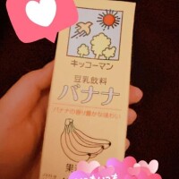 ありさ