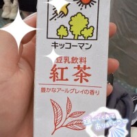 ありさ