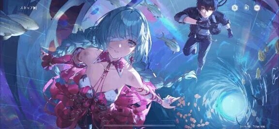 やっちまった⊂⌒~⊃｡Д｡)⊃
