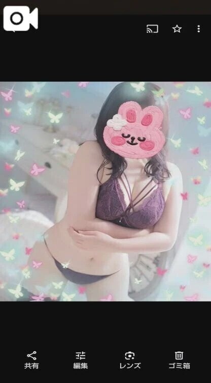 待機開始💕21時までよろしくね🙏✨