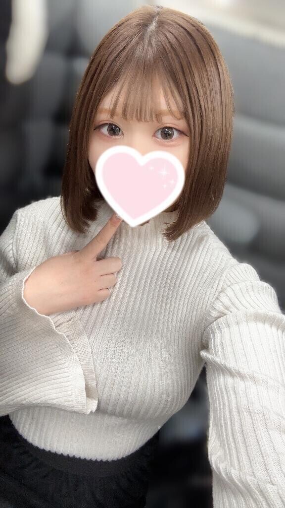 えーん?