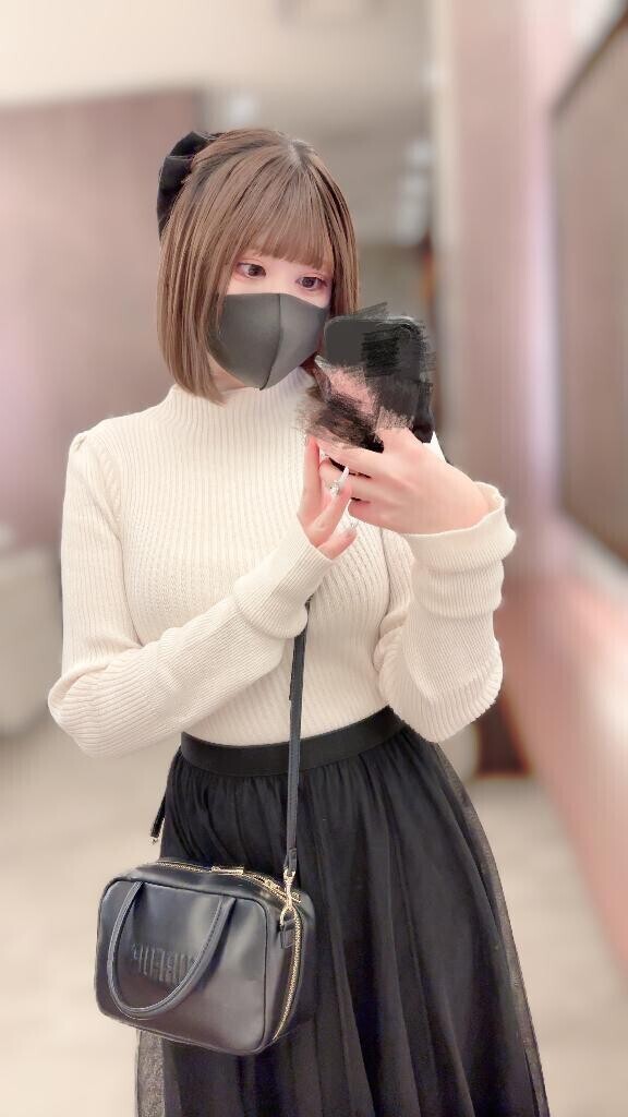 実は?