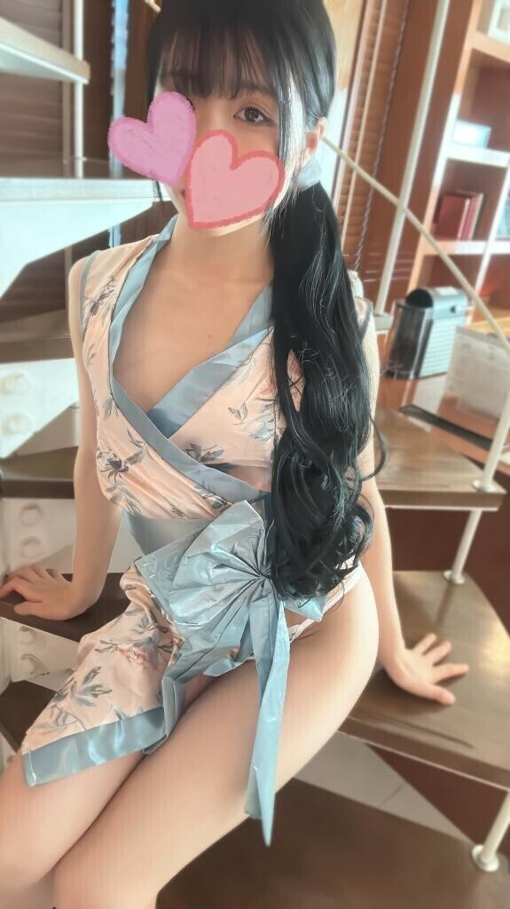 脚