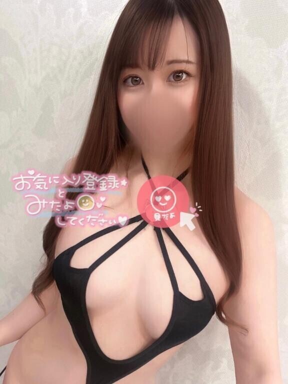 ?獲得せねば?