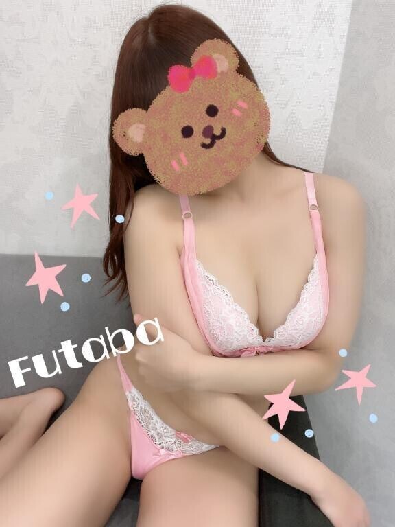 何の日?