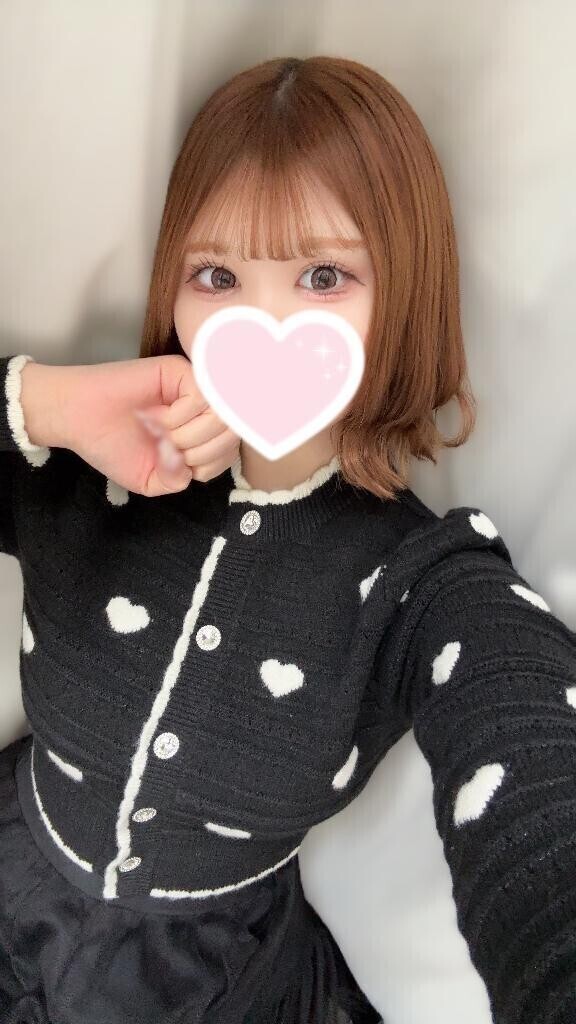 もうすぐ?