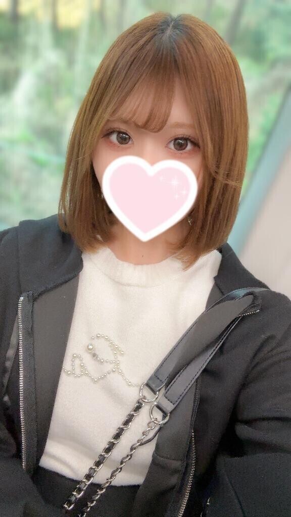 たりない?