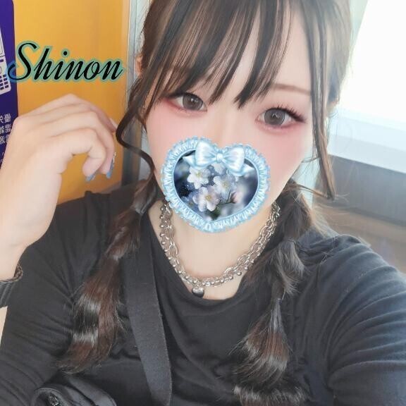 伊織くんは出禁で?