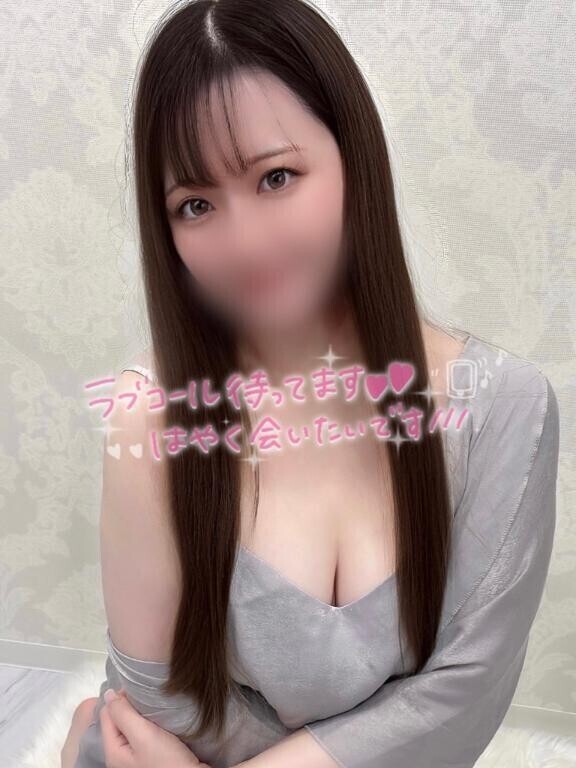 ?ほぼないですが?