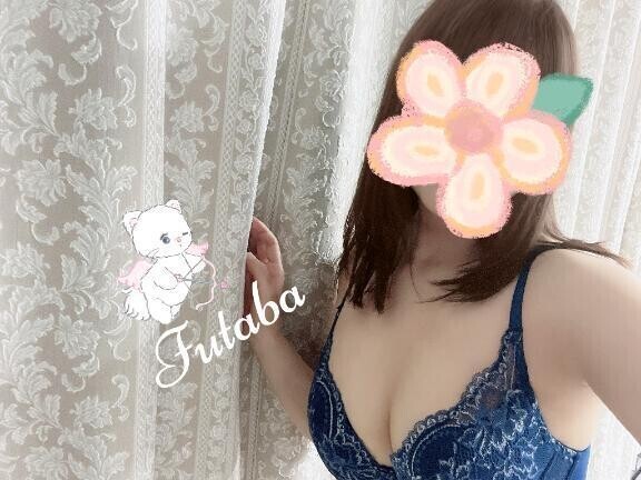 ぬるっと…?