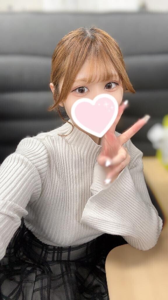 わすれちゃう?