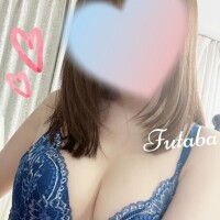 ふたば