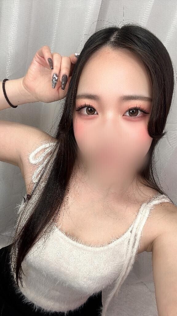 すき?