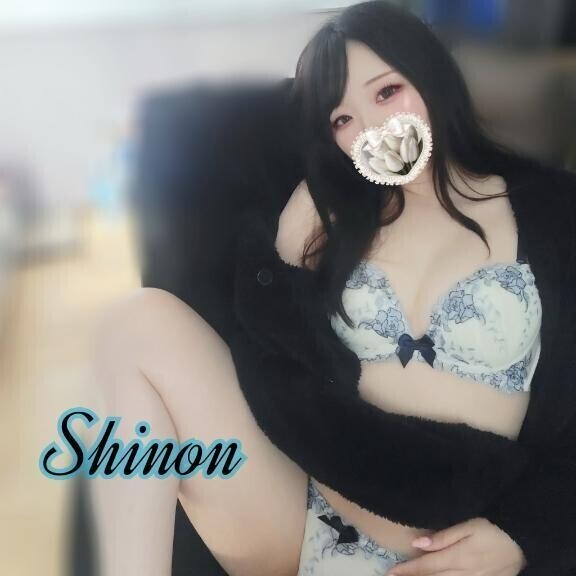 好物:?男?