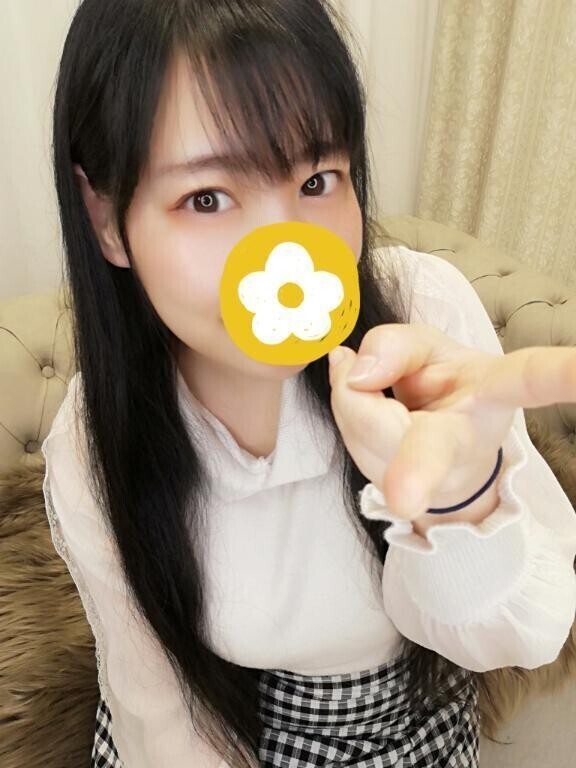 あれしたの