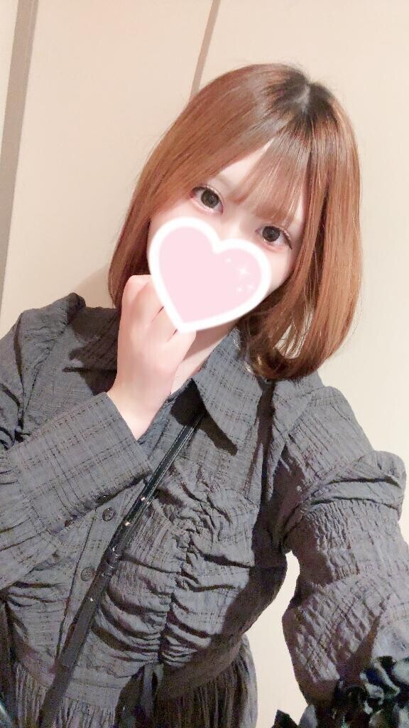 最高?