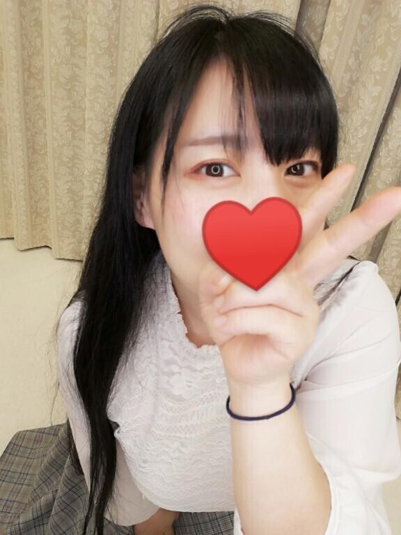 そう