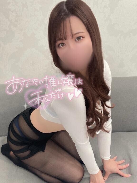 ?いつまでも?