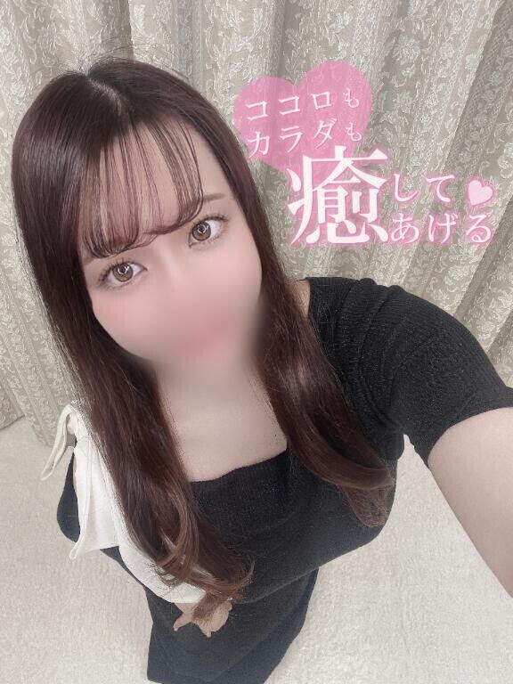 ?凄い....かも...?