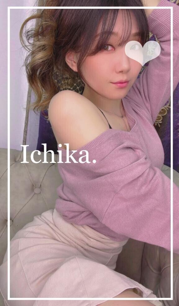 みなさまはじめまして?(*???*)???