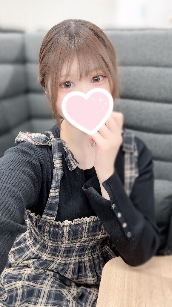 ずっと待ってた?