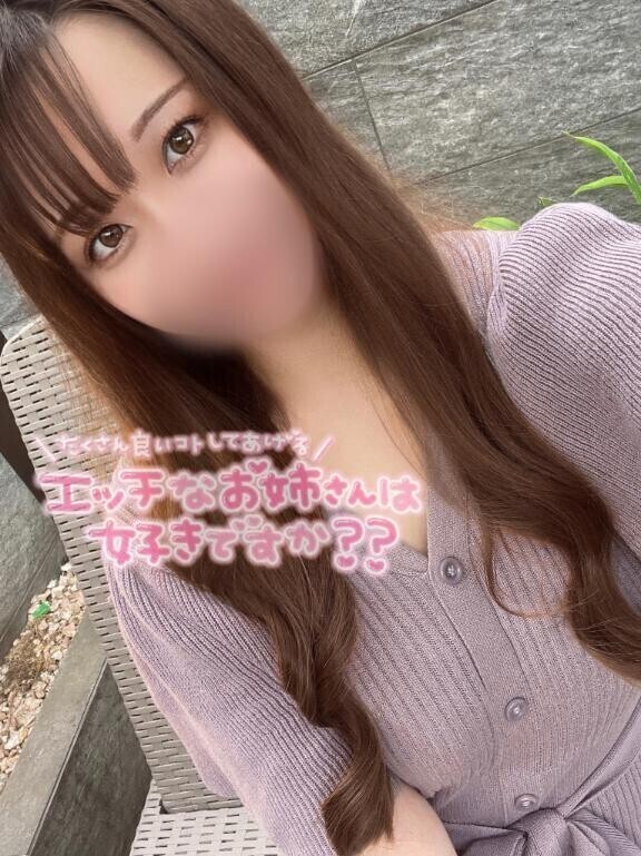 ?印象に残れるように?