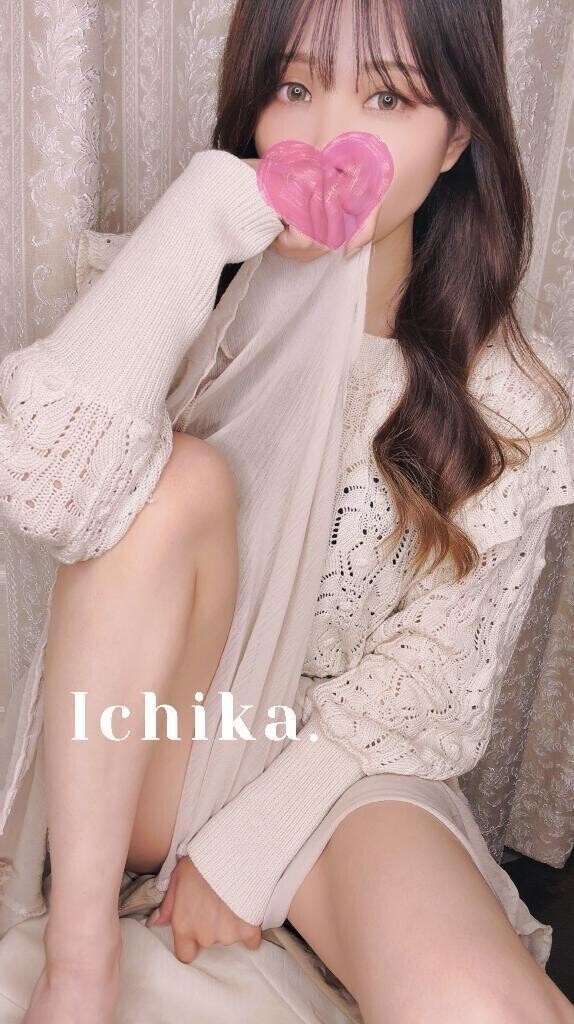 次回ご案内??