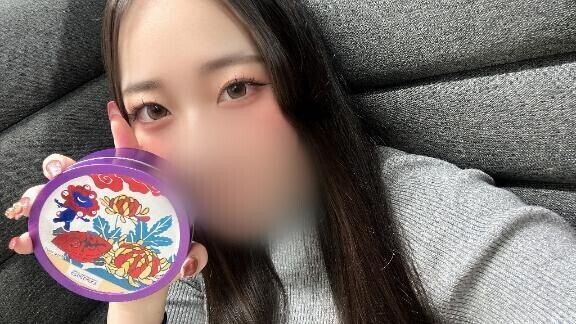 みゃくみゃく