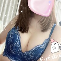 ふたば