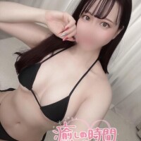 ふうか