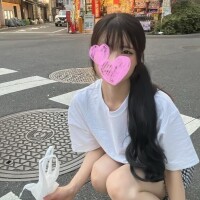 ゆな