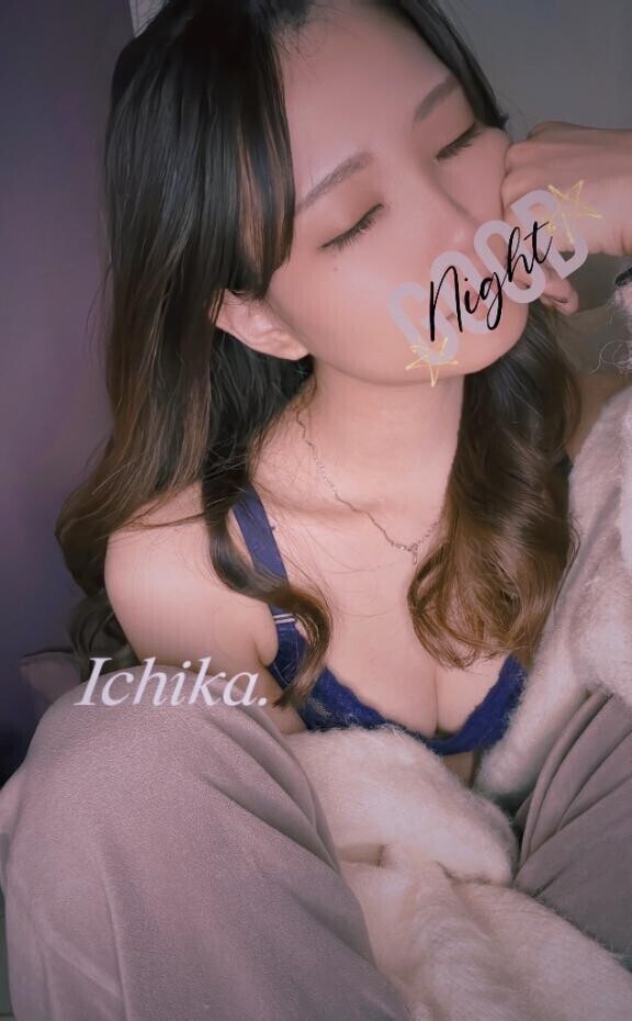 おやすみなさい?* :゜