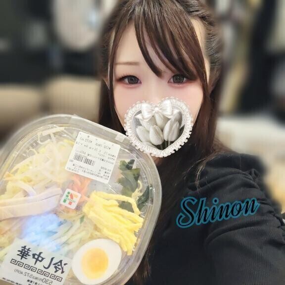 いる?いらない?