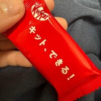 ??本日はありがとうございました！??