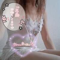 こんにちは??