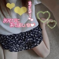 待機中?