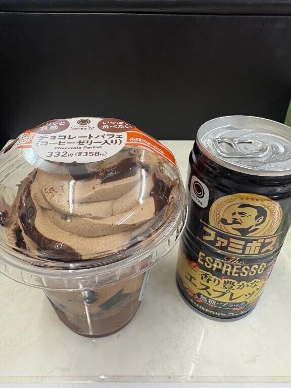 ??今日もありがとうございました！明日は10時～19時??