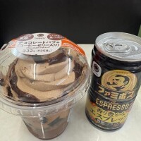 ??今日もありがとうございました！明日は10時～19時??