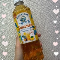 退勤！