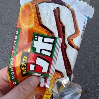 ??本日出勤 10時～19時??