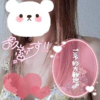 お久しぶりです?