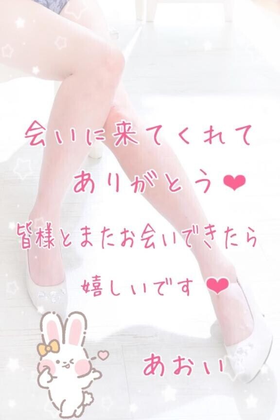 HAPPY DAY ??